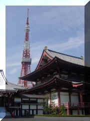 Tokyo tower - temple.jpg (38936 bytes)
