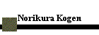 Norikura Kogen