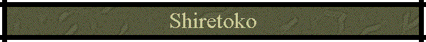 Shiretoko