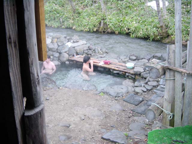 onsen 04