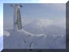 Hokkaido - top mt3.jpg (22347 bytes)