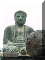 Kamakura - Daibutsu DL2.jpg (37918 bytes)