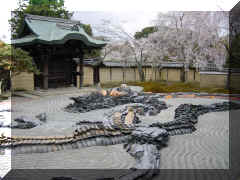 Kyoto - Kodaiji dragon.jpg (70494 bytes)