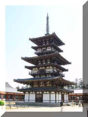 Nara - pagode 5 etages.jpg (39411 bytes)