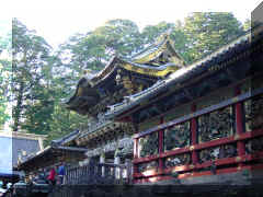 Nikko - 10.jpg (78286 bytes)