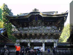 Nikko - 9.jpg (66963 bytes)