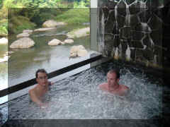 Sendai - onsen7.jpg (54550 bytes)