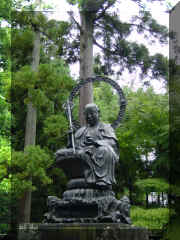 Sendai - temple1.jpg (78057 bytes)